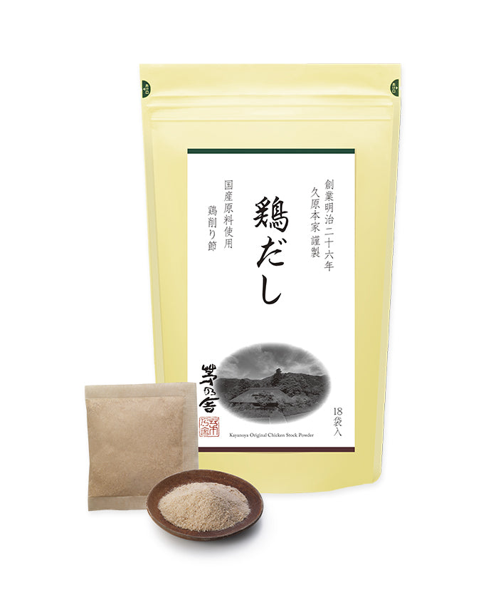 Chicken broth (8g x 18 bags)
