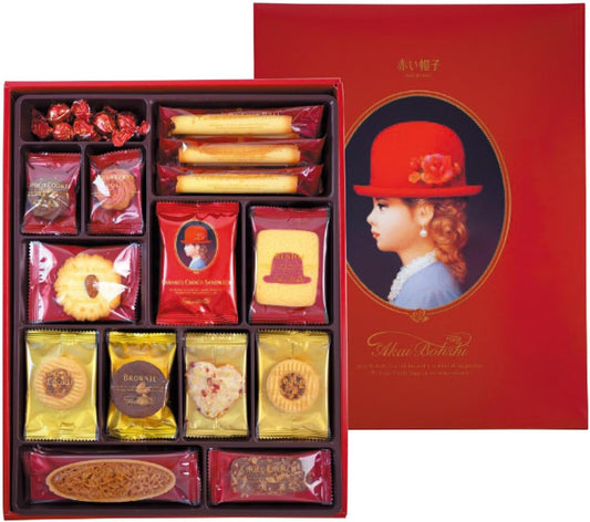 Akai Hat Red 12 Types 45 Pieces (Paper Box)