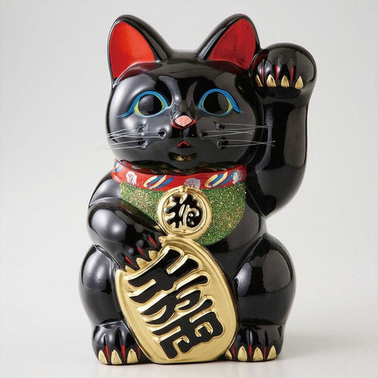 Black oval cat size 6 left hand